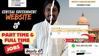 "Find Your Next Job: Central Government Website Offering Part-Time & Full-Time Positions | OkaySai