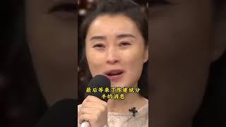 吴越情路坎坷！被陈建斌抛弃后，事业逆袭狠打对方脸