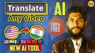 (Free) Ai Video Dubbing  Translate Your Video into Many Languages ️ Ai Translate Video 2024