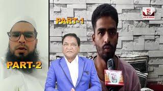 Part - 2 Mohd Salman Hussain Par Lagaye Ilzam The Galat | 7h Tv News |