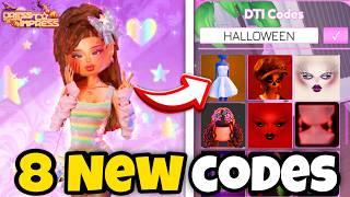 ALL 8 NEW *SECRET* CODES & *FREE VIP* IN DRESS TO IMPRESS | ROBLOX DTI CODES 