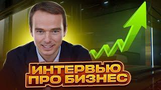 Интервью ПРО БИЗНЕС #1| Андрей Солдатченков| ПЛАНЕТА-МЕДИА [YAKUBA TV]