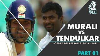 Murali has dismissed Tendulkar 13 times in international cricket  || Legend vs Legend || 