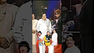 Govinda On Kadar Khan ️‍🩹 Shakti Kapoor #govinda #kadarkhan #viral #shorts #trending