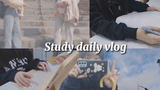 VLOG 11년생 중 1의 일상 스터디브이로그 ㅣ데일리브이로그ㅣ공부자극ㅣ공부브이로그ㅣstudyㅣvlogㅣdaily