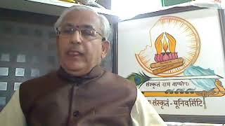 Lecture-4 | Ahamkaara : 8 in the list of Chit-Padartha (Conscious-Matter -Relations)Dr. BVK Sastry