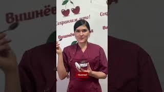 Джемы производства "Вишневый город"  #производитель #производитель