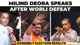 Maharashtra Polls: Milind Deora Reacts To Defeat, Aaditya Thackeray Triumphs In Worli Constituency