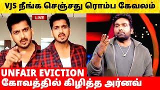 Bigg Boss Tamil Season 8 Arnav angry reply to Vijay Sethupathi after eliminated | Today Episode