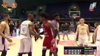 Hapoel ATSMON Holon vs. Hapoel B-Cure Laser Haifa - Game Highlights