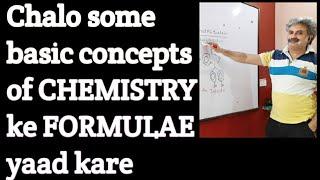 Learn All Formulae Of  Some Basic  Concepts  Of CHEMISTRY,  Class 11