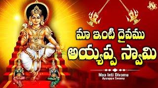 Ayyappa Swamy New Song 2025 || Maa Daivamu Neeve || Full Song With Lyrics || Jayasindoor