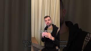 #ментор #бизнес #коуч #предприниматель #время #мотивация