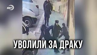 В Махачкале уволили двух полицейских за драку на улице