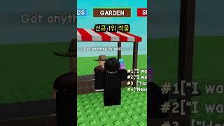 캔디블라썸이 은퇴한 이유