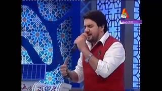 Ramzan Ishq Hai   Seher Transmission - 05 July 2016 | 3 - 4 AM