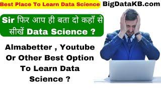 Best Place To Learn Data Science ? BigDataKB.com