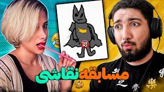 مسابقه بهترین نقاش های دنیا  همراه با علی و لیندا از @FantasyZone_y