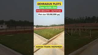 DEHRADUN PLOTS ll #gatedsociety #dehradunproperty