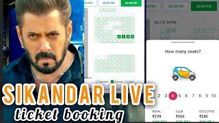 Sikandar Advance Booking | Salman Khan #salmankhan #Sikandar