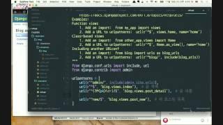 Django - 라이브 코딩쇼 #1 - 천천히 40분 만에 심플 사진 블로그 만들기