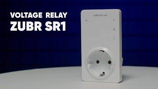 Voltage control relay ZUBR SR1 — unpacking and basic settings