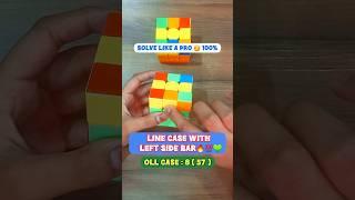 How to Solve oll in Rubik's cube #shorts #youtubeshorts #rubikscube