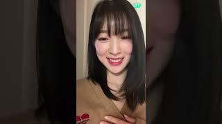 [Sub] Oh My Girl Arin Weverse Live 230414 오마이걸 아린