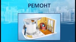 Жилой комплекс Дубки