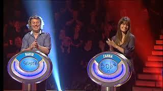 The Weakest Link UK: EastEnders Special | Thursday 26th June 2008