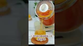 自从家里有了小熊养生壶，甜品花茶养生汤不断，生活品质都上了一个层次！