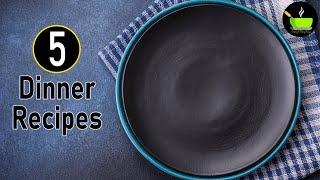 10 Minutes Instant Dinner Recipe | Quick & Easy Dinner Recipes | Dinner Recipes | Dinner Ideas