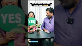 Have you ever checked your Husband’s phone?? || Suma