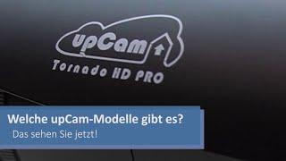 upCam Überwachungskameras - Modellübersicht