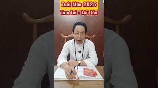 Tuổi Mão 2025 tử vi lôc tại mão #tuoimao2025 #phongthuyquangtong #tuvi2025 #tuvi #tuoimao