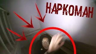 ПОБЕГ! ДРАКА С НАРКОМАНОМ. Я СЛОМАЛ РУКУ!