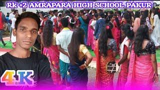 RK+2 AMRAPARA HIGH SCHOOL PAKUR  new santali volg video 2024