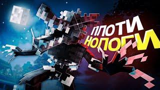 ВЫПЛАТИ ДОЛГИ и УБЕЙ МОНСТРА в МАЙНКРАФТ - Debt Hunt + Sad.Pigeone, Клайп [by.Nazzy]