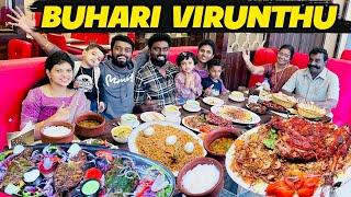 BUHARI பிரியாணி விருந்து with FAMILY !! BIRYANI FEAST VLOG  | DAN JR VLOGS