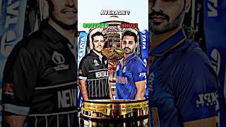 TIM SOUTHEE VS BHUVNESHWAR KUMAR T20I STATS COMPARISON  #shorts #short #cricket #trending #viral