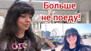  УЗНАЛА О  БАЗЕ КОРМОВ ДЛЯ ВСЕХ ЖИВОТНЫХ  Ruta Vlog @HozajushkaRuta @RutaLutkevica