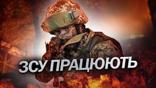 Зведення ГЕНШТАБУ ЗСУ / Ситуація на фронтах