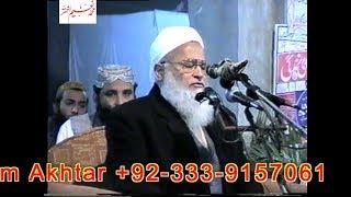 Syed Abdul Majeed Nadeem R.A at Gujranwala ( Quran Ki Barakaat ) - 23rd Nov 2003