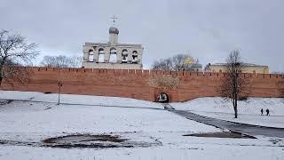 Великий Новгород. Кремль.