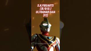 S.H.Figuarts SHF 真骨彫 SKC Ultraman Gaia [V2]: Unboxing #ultraman #shf #bandai #skc #ultramangaia