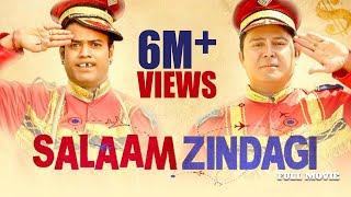 Salaam Zindagi Full Movie | Latest Hyderabadi Movie | Mast Ali, Aziz Naser | Silly Monks