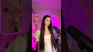 Ника Моисеева - «Где была» кавер Е. Ваенга #music #song #cover #singer #музыка #voice #вокал #кавер