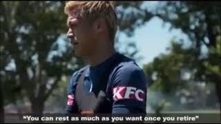 【本田圭佑】動画本気で夢を実現させたい人を奮い立たせる動画