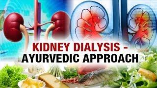 Ayurvedic Approach to Kidney Dialysis - Dr. Puneet Dhawan - Stop Kidney Dialysis