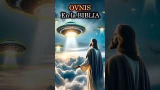 ¿ Extraterrestres en la Biblia? ¡Descubre la Verdad!   #biblia #viral #jesus